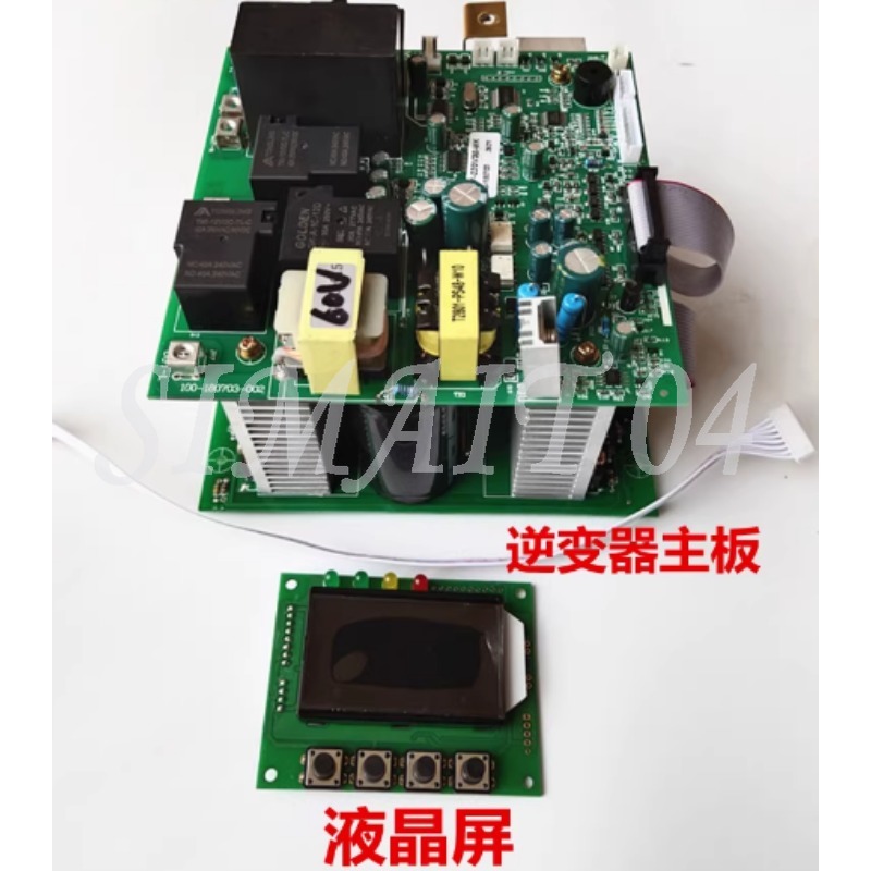 Pure Sine Wave Off-Grid Invert - огляд і ціна Pure Sine Wave Inverter Board 24V 48V