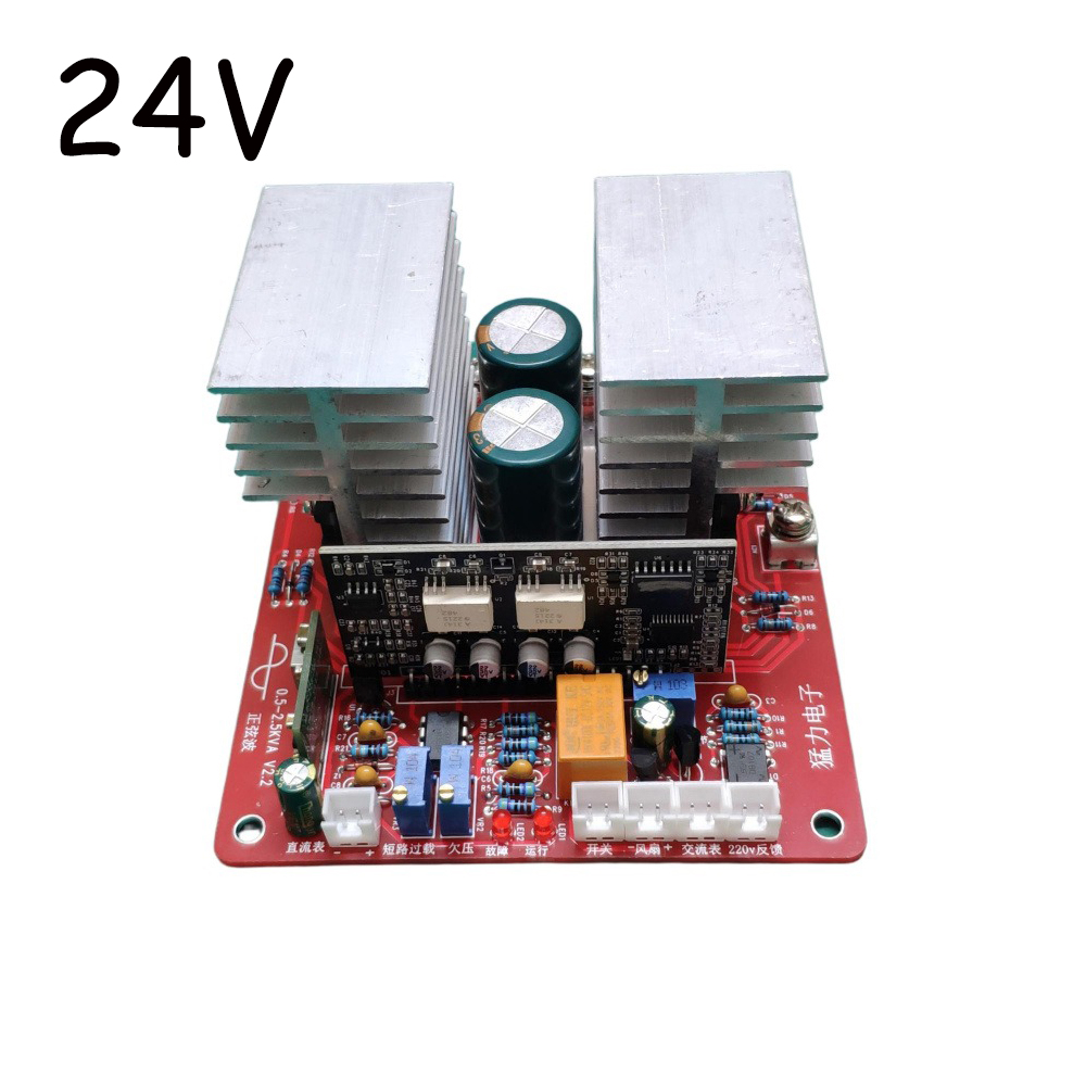 Power Frequency Pure Sine Wave - огляд і ціна Pure Sine Wave Inverter Board 24V 48V