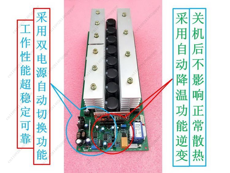 Automatically Identify The Vol - огляд і ціна Pure Sine Wave Inverter Board 24V 48V