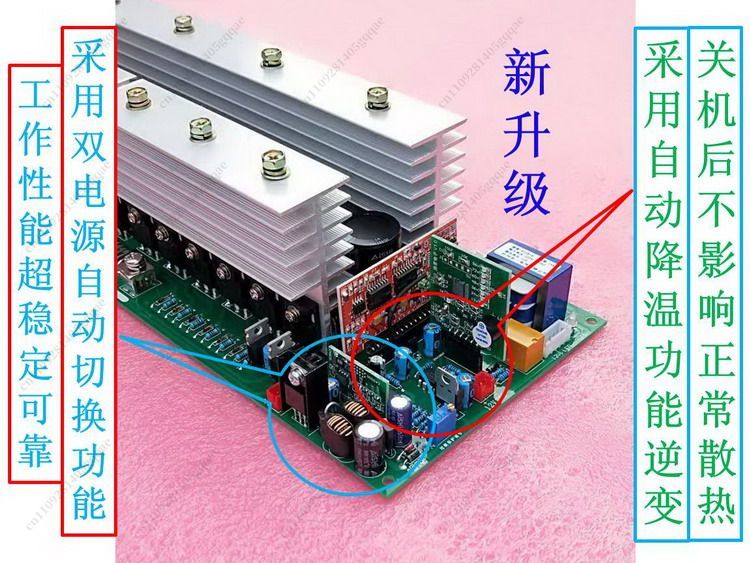 Automatically Identify The Vol - огляд і ціна Pure Sine Wave Inverter Board 24V 48V