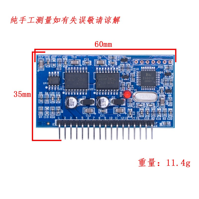 EGS002 Pure Sine Wave Inverter - огляд і ціна Egs002 Pure Sine Wave Inverter Driver Board