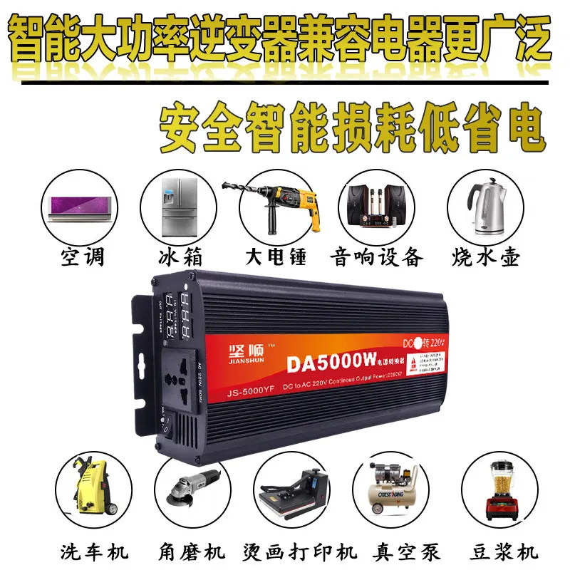 High Power 5000W Pure Sine Wav - огляд і ціна Pure Sine Wave Inverter 5000W 48V 220V