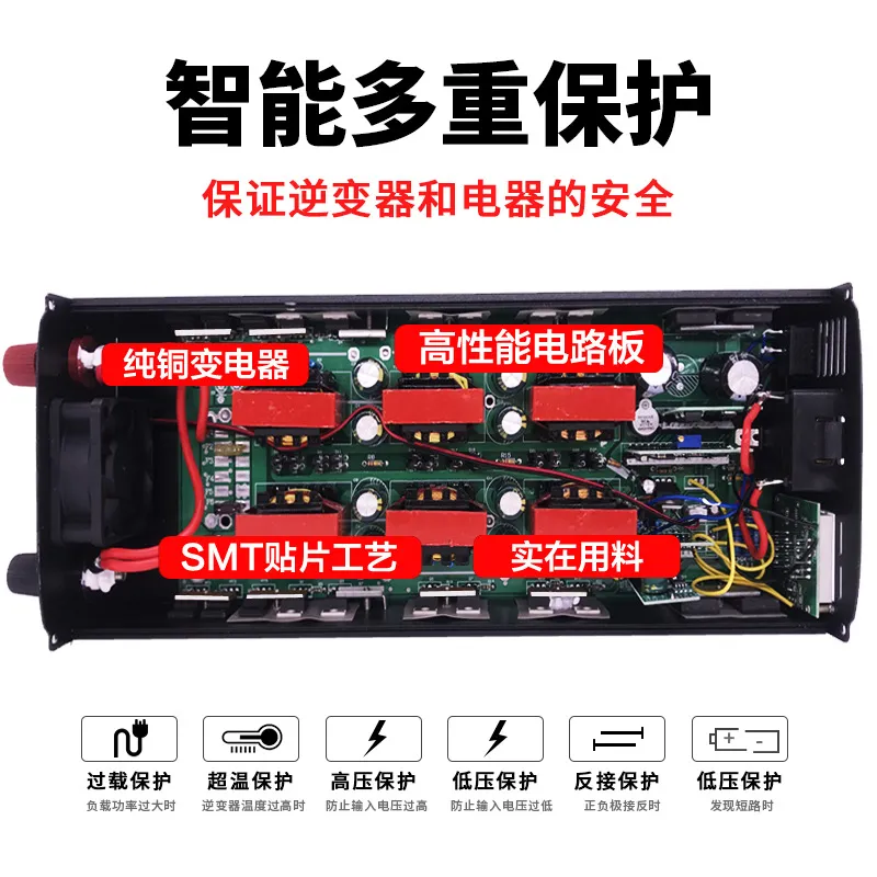 High Power 5000W Pure Sine Wav - огляд і ціна Pure Sine Wave Inverter 5000W 48V 220V